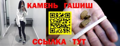 мефедрон мука Гатчина