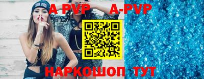 MDMA Premium VHQ Гай