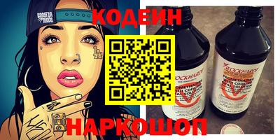 MDMA Premium VHQ Гай
