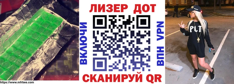 где продают наркотики  Коммунар  ЛСД экстази ecstasy 