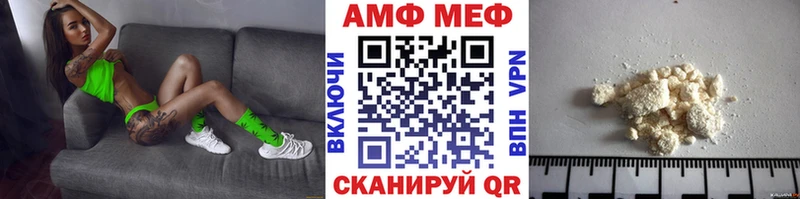 kraken маркетплейс  как найти   Коммунар  Метамфетамин винт 