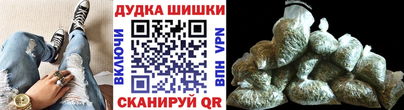Шишки марихуана Amnesia  Коммунар 